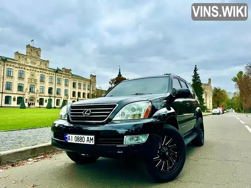 Lexus GX 2006, фото з оголошення 2 з 21, VIN JTJBT20X960116036
