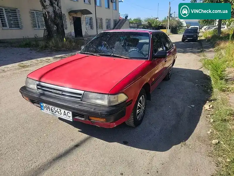 Toyota Carina 1990, фото з оголошення 1 з 16, VIN JT1LAT17100088645