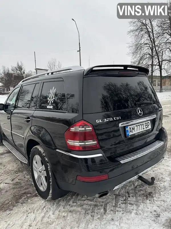Mercedes-Benz G-Class 2008, фото з оголошення 1 з 20, VIN 4JGBF22E78A364350
