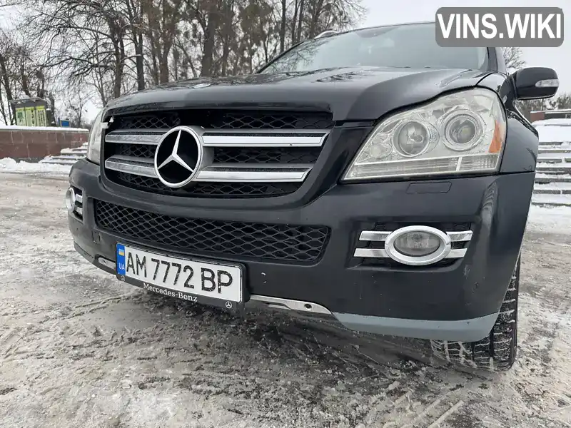 Mercedes-Benz G-Class 2008, фото з оголошення 2 з 20, VIN 4JGBF22E78A364350