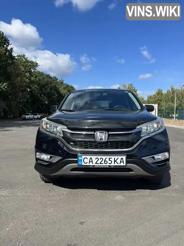 Honda CR-V 2016, фото з оголошення 2 з 17, VIN 2HKRM4H48GH710643