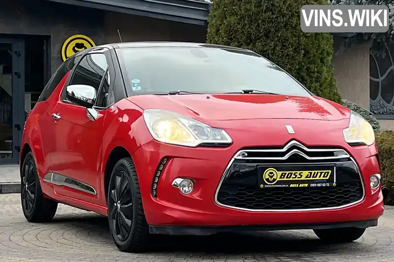 Citroen DS3 2011, фото з оголошення 1 з 21, VIN VF7SA5FS9BW573439