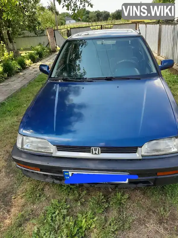 Honda Concerto 1992, фото з оголошення 1 з 10, VIN SAHHWWWURAD185252