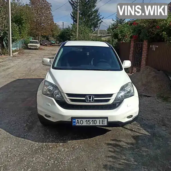 Honda CR-V 2010, фото з оголошення 1 з 16, VIN SHSRE7870AU000393