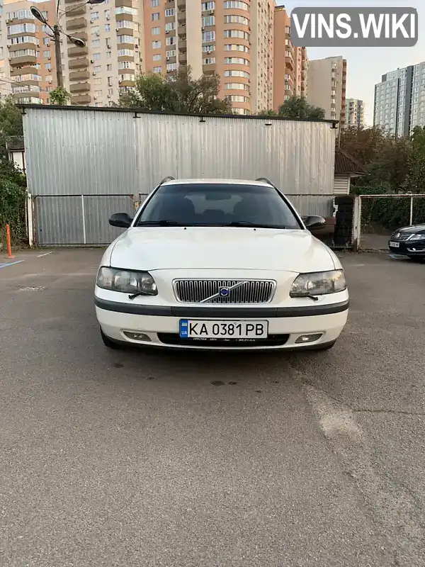 Volvo V70 2002, фото з оголошення 2 з 16, VIN YV1SW49K921226044