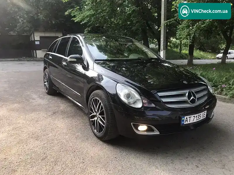 Mercedes-Benz R-Class 2007, фото з оголошення 2 з 21, VIN WDC2511651A061117