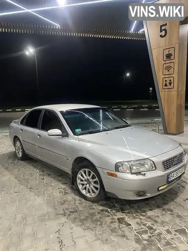 Volvo S80 2004, фото з оголошення 1 з 8, VIN YV1TS749241370185