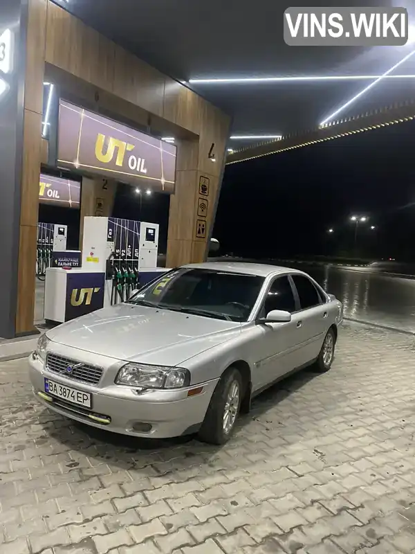 Volvo S80 2004, фото з оголошення 2 з 8, VIN YV1TS749241370185