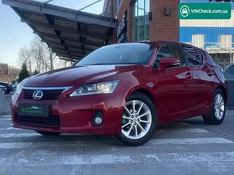 Lexus CT 2011, фото з оголошення 1 з 21, VIN JTHKD5BH102063561
