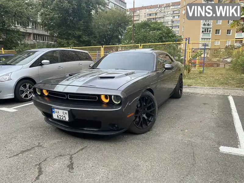 Dodge Challenger 2016, фото з оголошення 2 з 21, VIN 2C3CDZBT6GH226213