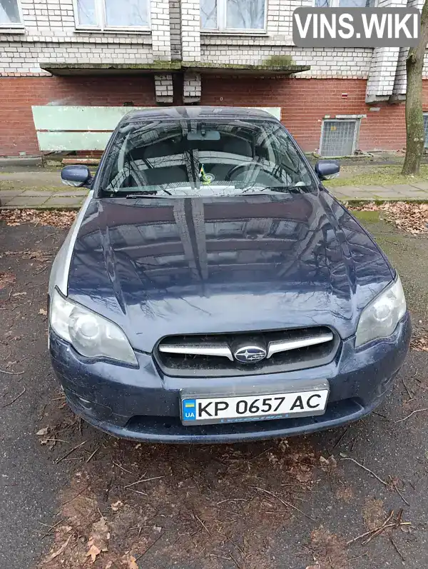 Subaru Legacy 2005, фото з оголошення 1 з 9, VIN JF1BL5LL55G012887