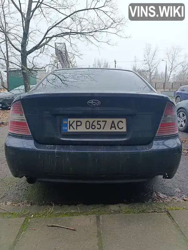 Subaru Legacy 2005, фото з оголошення 2 з 9, VIN JF1BL5LL55G012887