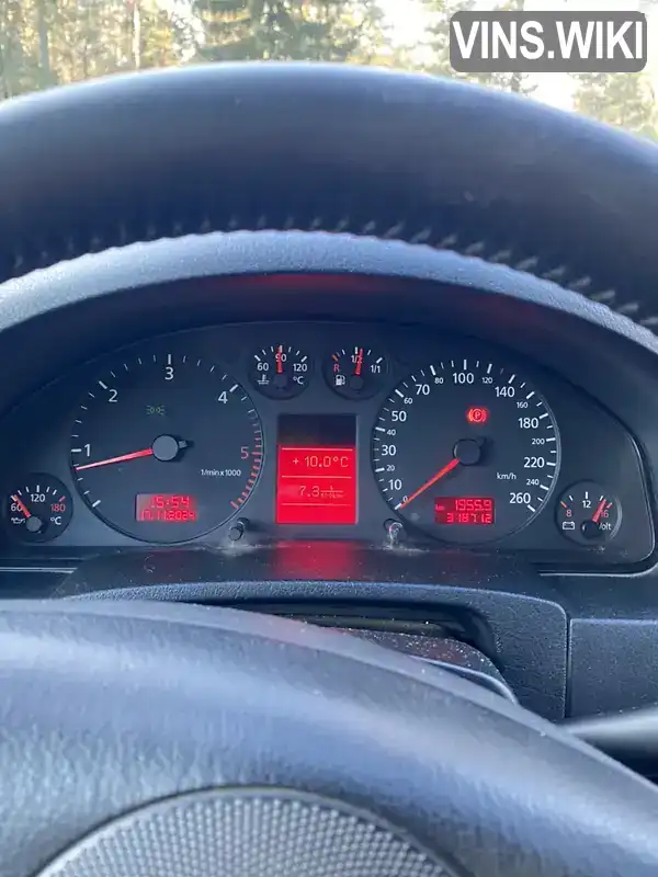 Audi A6 2001, фото з оголошення 1 з 21, VIN WAUZZZ4BZ1N099519