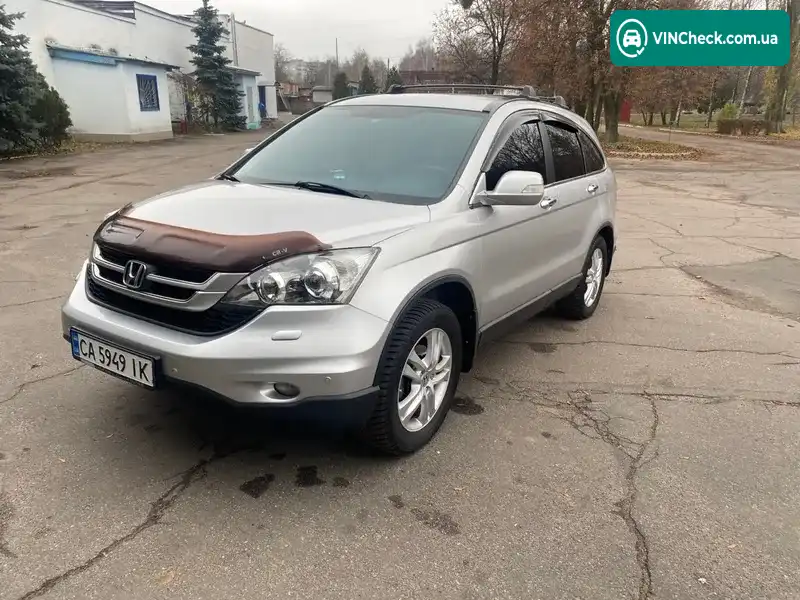 Honda CR-V 2011, фото з оголошення 1 з 12, VIN SHSRE5850BU011937