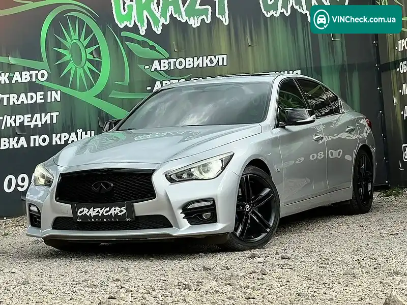 Infiniti Q50 2016, фото з оголошення 1 з 20, VIN JN1EV7AR2HM834050
