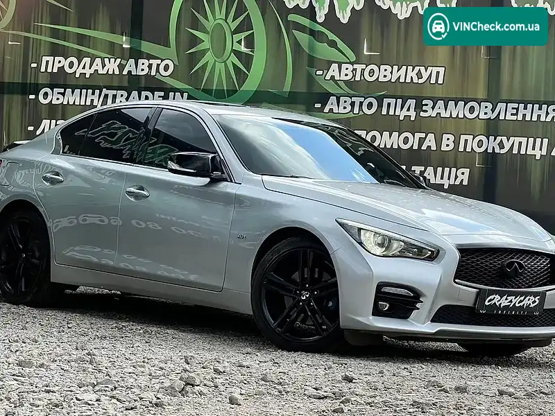 Infiniti Q50 2016, фото з оголошення 2 з 20, VIN JN1EV7AR2HM834050