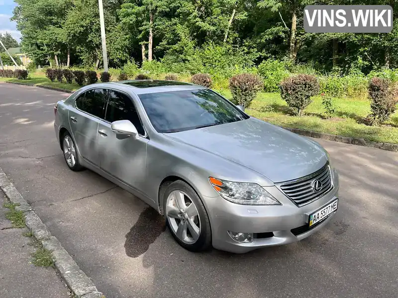 Lexus LS 2012, фото з оголошення 1 з 21, VIN JTHCL46FX05013721