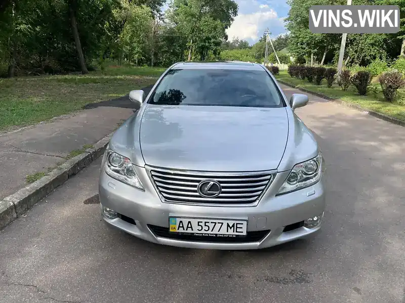 Lexus LS 2012, фото з оголошення 2 з 21, VIN JTHCL46FX05013721