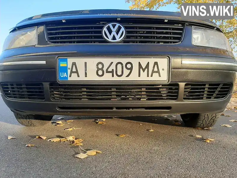 Volkswagen Passat 2000, фото з оголошення 1 з 20, VIN WVWZZZ3BZYE423944