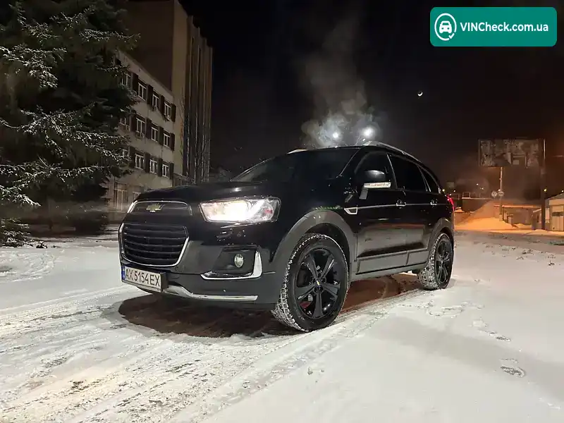 Chevrolet Captiva 2017, фото з оголошення 1 з 21, VIN KL1CD26U9HB755417