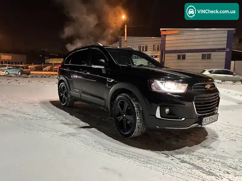 Chevrolet Captiva 2017, фото з оголошення 2 з 21, VIN KL1CD26U9HB755417
