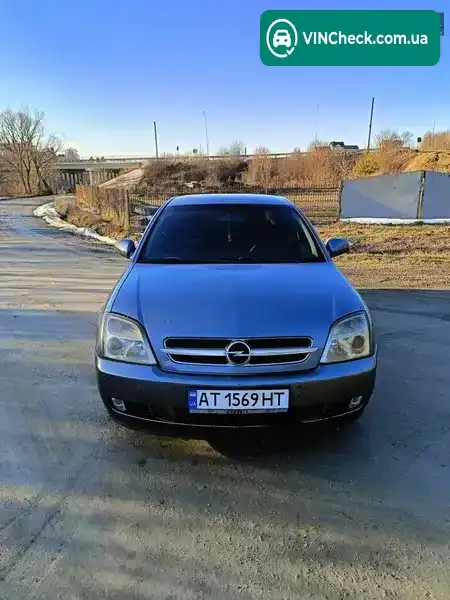 Opel Vectra 2005, фото з оголошення 1 з 20, VIN W0L0ZCF6951018029