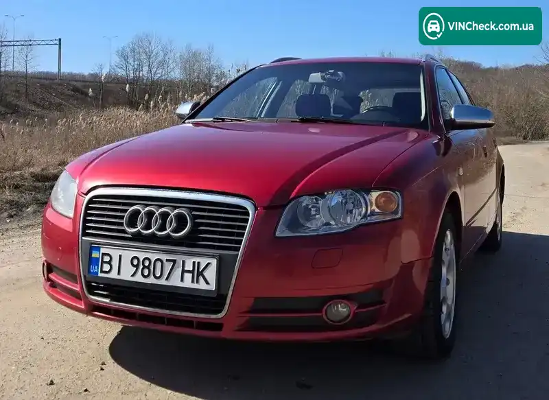 Audi A4 2005, фото з оголошення 1 з 21, VIN WAUZZZ8EX5A476529