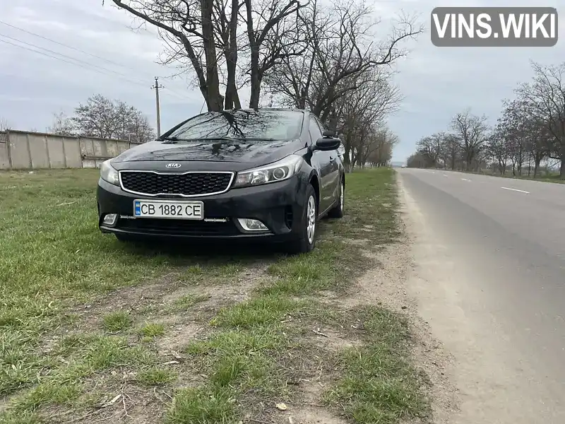 Kia Forte 2017, фото з оголошення 1 з 21, VIN 3KPFL4A79HE135646