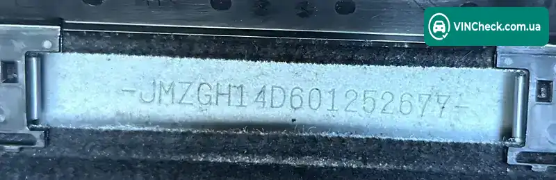 Mazda 6 2009, фото з оголошення 2 з 21, VIN JMZGH14D601252677