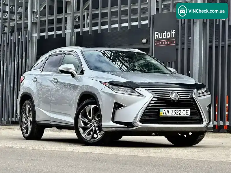 Lexus RX 2016, фото з оголошення 1 з 21, VIN JTJBZMCA902006813