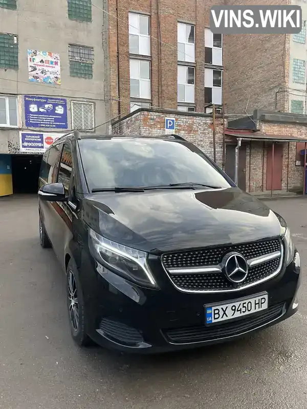 Mercedes-Benz V-Class 2016, фото з оголошення 2 з 21, VIN WDF44781513132268