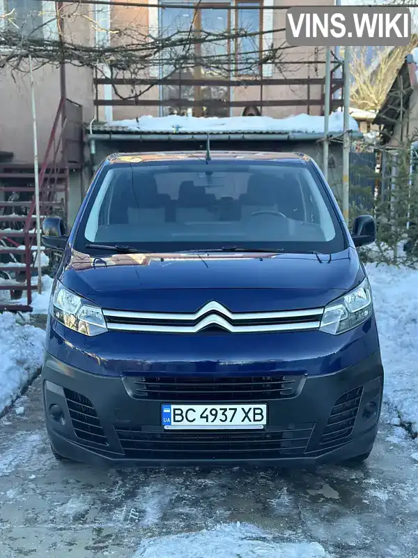 Citroen Jumpy 2017, фото з оголошення 2 з 19, VIN VF7VABHVBHZ006373