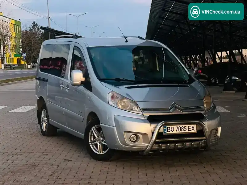 Citroen Jumpy 2009, фото з оголошення 1 з 9, VIN VF7XS9HUC9Z031135