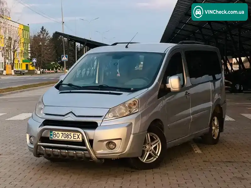 Citroen Jumpy 2009, фото з оголошення 2 з 9, VIN VF7XS9HUC9Z031135