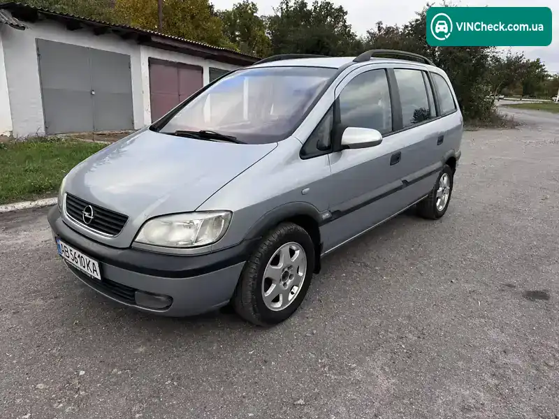 Opel Zafira 2001, фото з оголошення 1 з 20, VIN W0L0TGF7512235496