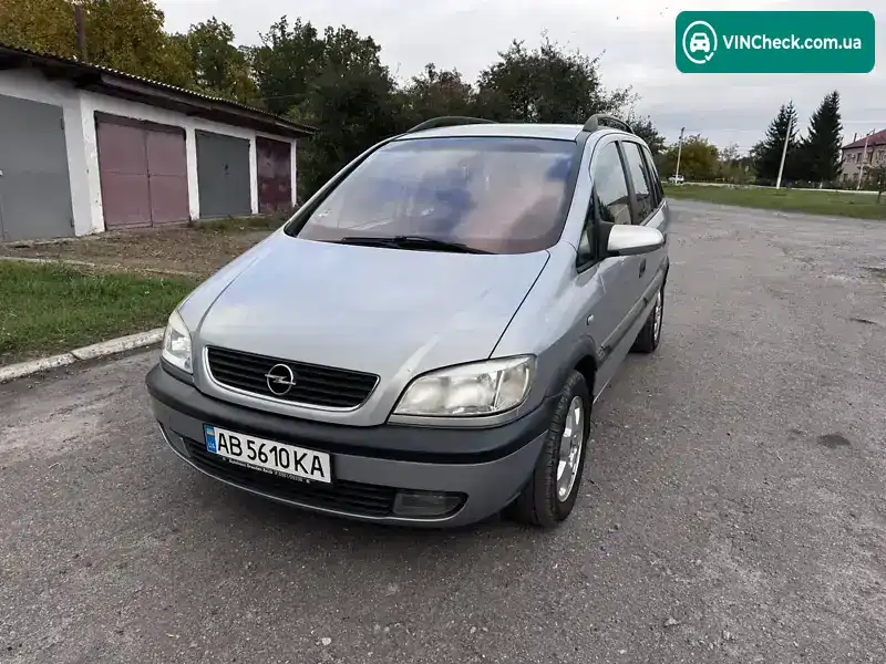 Opel Zafira 2001, фото з оголошення 2 з 20, VIN W0L0TGF7512235496