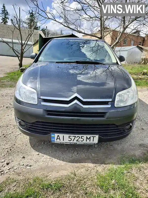 Citroen C4 2006, фото з оголошення 1 з 8, VIN VF7LCKFUC74456351