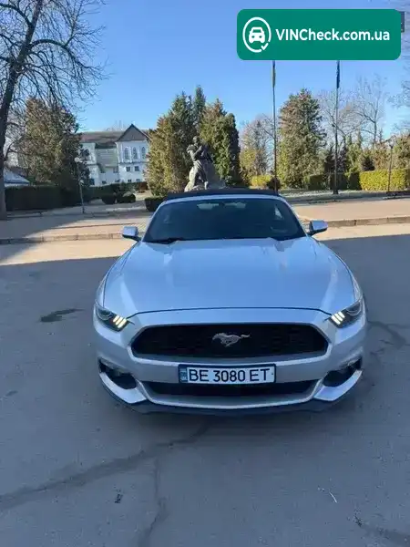 Ford Mustang 2015, фото з оголошення 1 з 20, VIN 1FATP8EM1F5393060