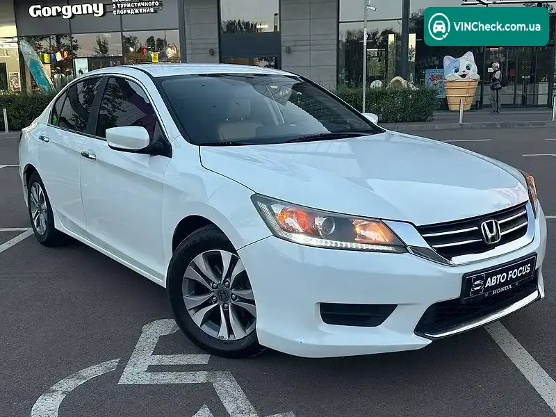 Honda Accord 2014, фото з оголошення 1 з 20, VIN 1HGCR2F39EA237492