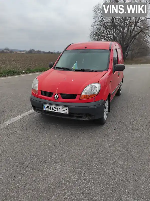 Renault Kangoo 2003, фото з оголошення 1 з 11, VIN VF1FC09AF29634694