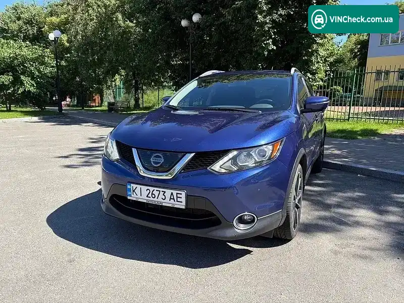 Nissan Rogue Sport 2017, фото з оголошення 2 з 18, VIN JN1BJ1CR7HW105457