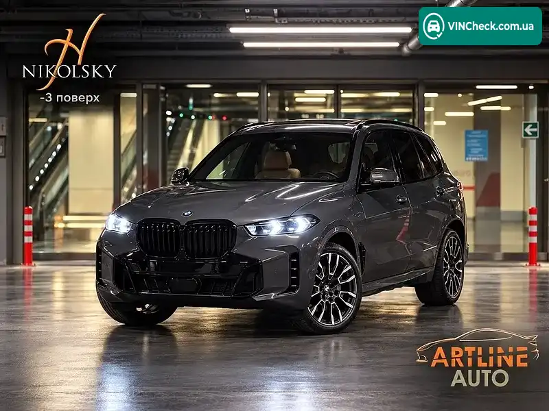 BMW X5 2024, фото з оголошення 1 з 20, VIN 5UX23EU05R9V35727