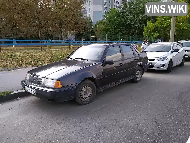Volvo 460 1991, фото з оголошення 1 з 14, VIN XLBLX183EMC174587
