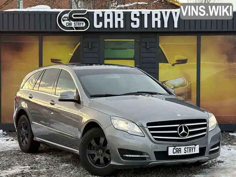Mercedes-Benz R-Class 2010, фото з оголошення 1 з 21, VIN WDC2510211A116471
