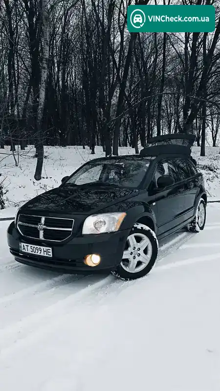 Dodge Caliber 2007, фото з оголошення 1 з 18, VIN 1B3HBC8T88D638483