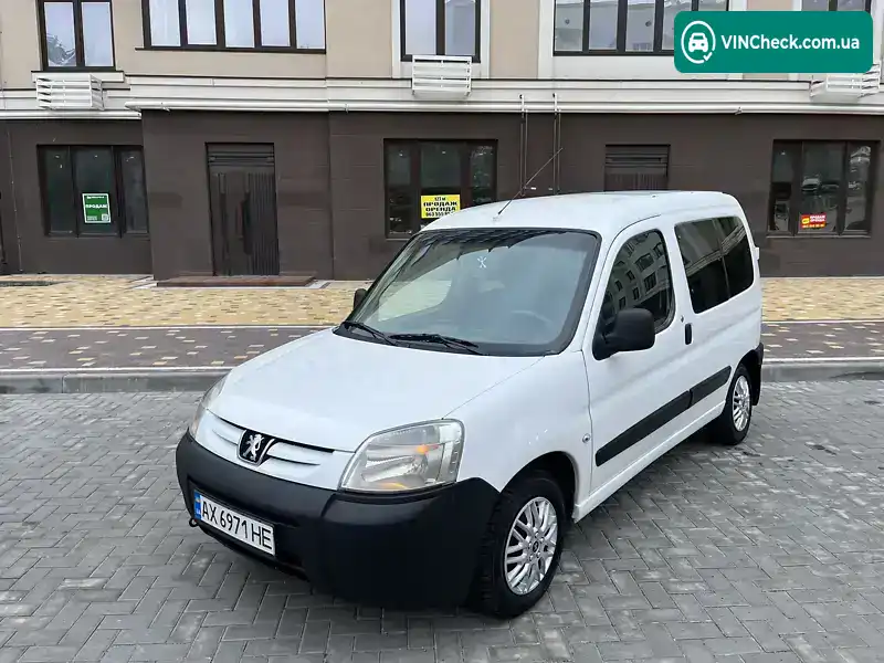 Peugeot Partner 2008, фото з оголошення 1 з 20, VIN VF3GJWJYB8J080534