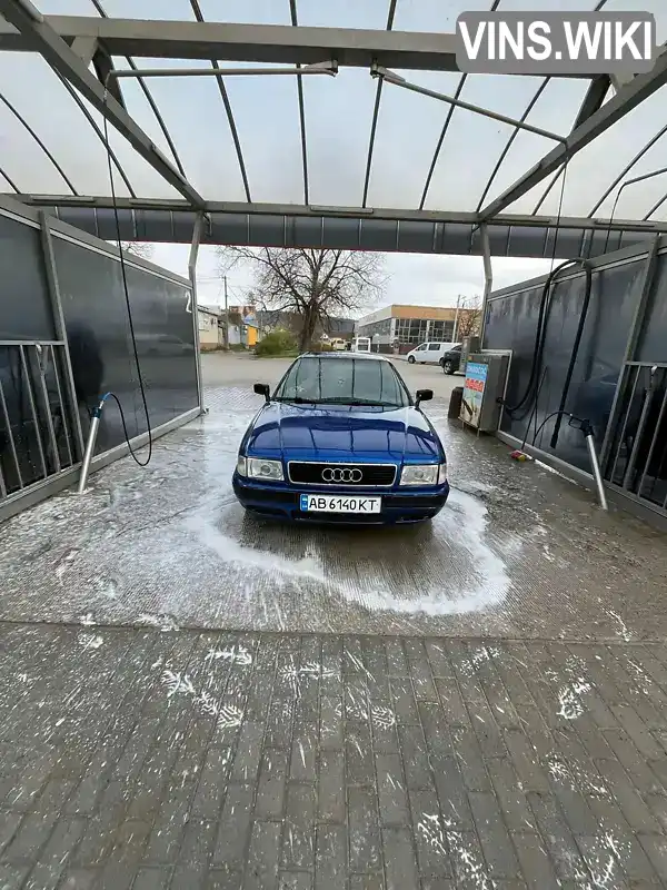 Audi 80 1992, фото з оголошення 2 з 12, VIN WAUZZZ8CZNA227942