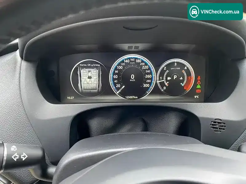 Jaguar F-Pace 2016, фото з оголошення 1 з 20, VIN SADCA2BN5HA063488
