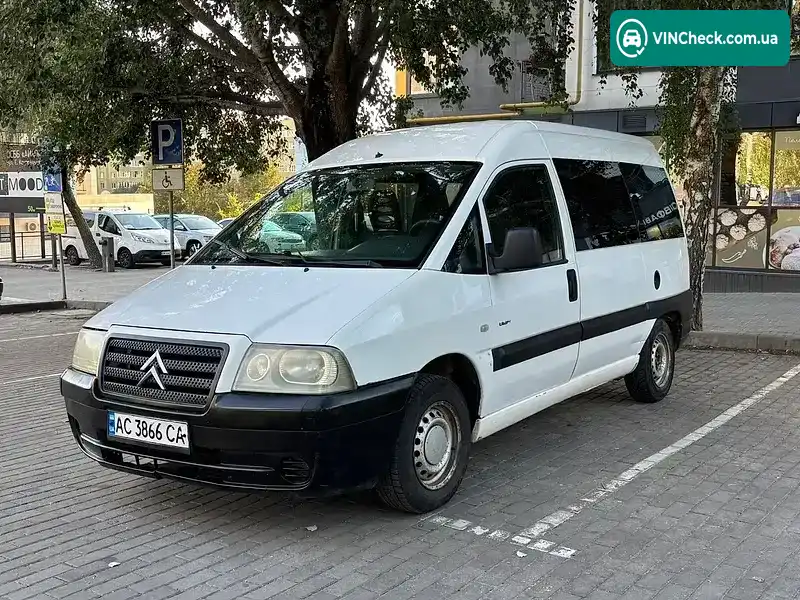 Citroen Jumpy 2005, фото з оголошення 1 з 9, VIN VF7BZWJYB86178690