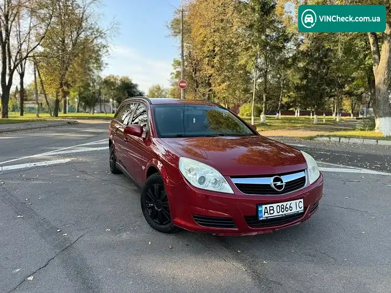 Opel Vectra 2006, фото з оголошення 2 з 20, VIN W0L0ZCF3561073972